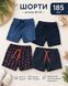 Детские шорты для мальчика Джинсовые shorty 01 фото
