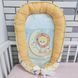 Кокон гніздечко Kingdom-Kids Левеня k-tpr-731 фото