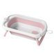 Ванночка с подушкой для купания CARRELLO Mira CRL-17103 Blush Pink CRL-17103 Blush Pink фото