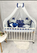 Набор в кроватку для новорожденных "Косичка Облачко" Синий KosaHmarSiniy фото 5