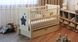 Дитяче ліжечко для новонароджених ДУБОК Зірочка з ящиком маятник, відкидний бік бук слонова кістка star-013 фото