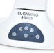 Заколисуючий центр EL Camino ME 1077 Beige ME 1077 Beige фото 8