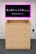 Комод пеленальний з ручками Babyland Натуральний k-bl-03 фото