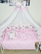 Набор в кроватку Bonna Comfort Тедди Розовый Comfort Teddi Rozovyy фото