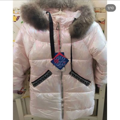 Куртка-пальто зимняя 122 р Kurtka-pal'to zimnyaya 122 r фото