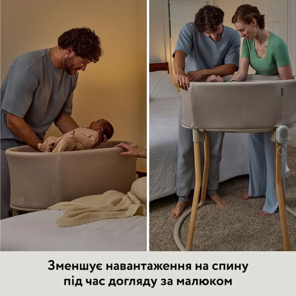 Колиска Ingenuity Right Height 17291 фото
