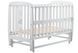 Ліжко Babyroom Друзі маятник, відкидний бік DDMO-02 бук сірий DDMO-02 buk seryy фото