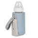 Подогреватель бутылочек Lionelo THERMUP GO PLUS LOC-THERMUP GO PLUS BLUE SKY фото