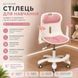 Дитяче крісло M 7772-8 M 7772-8 фото