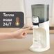 Подогреватель воды для детской смеси Baby Brezza Instant Warmer BRZ0057 фото 6