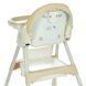 Стульчик M 6302 Beige M 6302 Beige фото 9