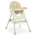 Стульчик M 6302 Beige M 6302 Beige фото 4