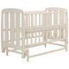 Кроватка Babyroom Шарик SH-02 маятник, откидной бок, бук слоновая кость SH-02 slonovaya kost' фото 2