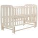 Кроватка Babyroom Шарик SH-02 маятник, откидной бок, бук слоновая кость SH-02 slonovaya kost' фото 1