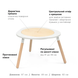 Стол игровой многофункциональный Stokke MuTable V2, Серый 627002 фото 2