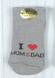Шкарпетки "I love mum s dad" для новонароджених Сірі 05446 Siri фото