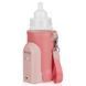 Подогреватель бутылочек Lionelo THERMUP GO EVO LOC-THERMUP GO EVO CORAL PINK фото
