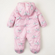 Демисезонный комбинезон Garden Baby Белые мишки 101033 68 фото 2