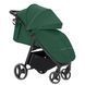 Коляска прогулянкова Carrello Bravo CRL-8512 Spring Green  CRL-8512 Spring Green фото 3