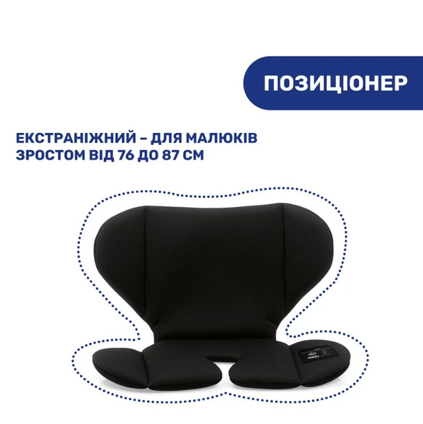 Автокресло Chicco Mokita i-Size Чорне 87033.95 фото