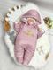 Демисезонный комбинезон Princess Розовый kombinezon Princess Rozhevyy 0-3 фото