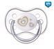 Пустышка силиконовая симметрическая Newborn baby 0-6 месяцев Бежевая 22/580_bei фото