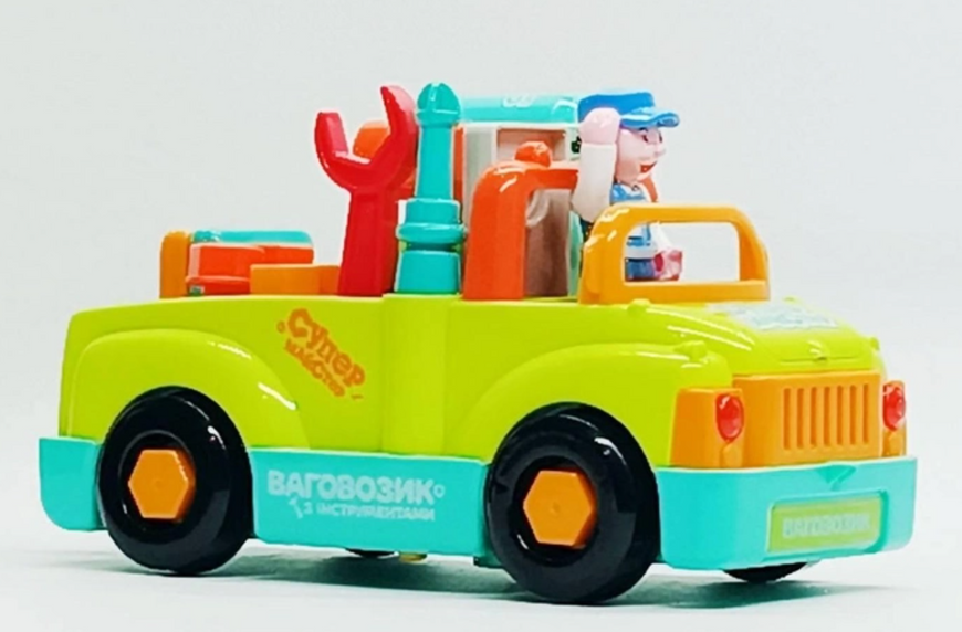 Машина Limo Toy "Ваговозик" с инструментами, звук  6109 фото