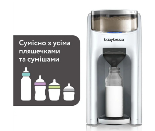 Машина для приготовления детской смеси Baby Brezza Formula Pro Advanced, Белый FRP0046 фото