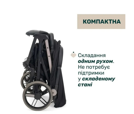 Прогулочная коляска Chicco Dolomiti 87163.94 фото