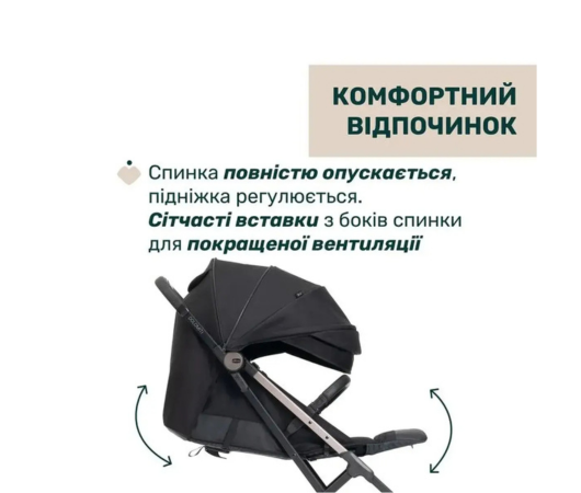 Прогулочная коляска Chicco Dolomiti 87163.94 фото