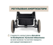 Прогулочная коляска Chicco Dolomiti 87163.94 фото 9