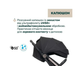 Прогулочная коляска Chicco Dolomiti 87163.94 фото 8