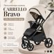 Коляска прогулянкова Carrello Bravo CRL-5515 Sable Beige CRL-5515 Sable Beige фото