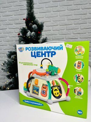 Развивающая игрушка мультибокс  806 фото