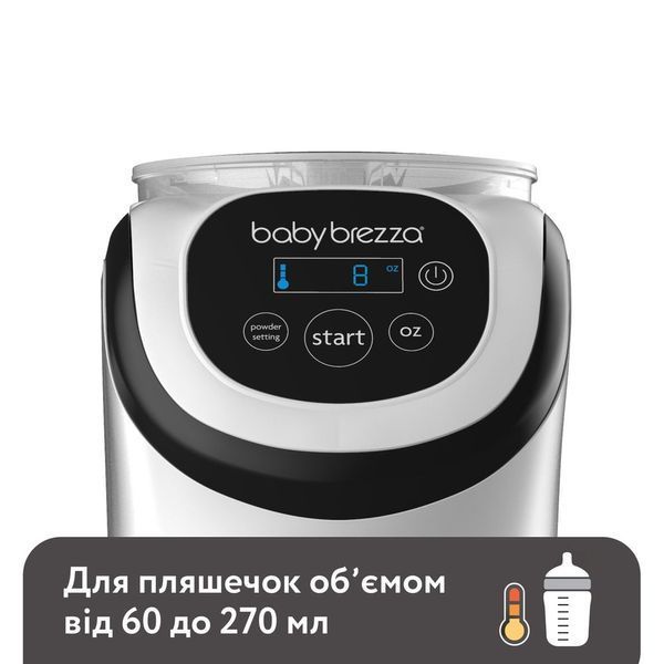 Машина для приготовления детской смеси Baby Brezza Formula Pro Mini FRP0079 фото