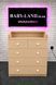 Комод 3+2 шухляди з ручками Babyland Натуральний k-bl-32-07 фото