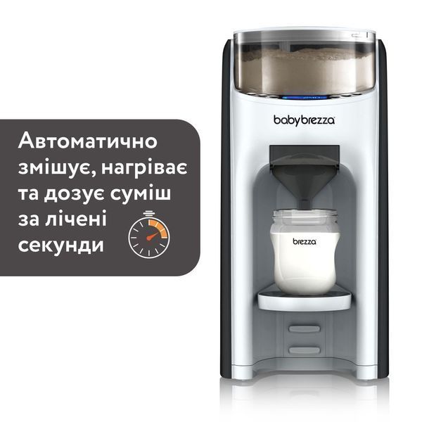 Машина для приготовления детской смеси Baby Brezza Formula Pro Advanced, черный FRP0131 фото