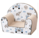 Крісло дитяче Bubaba by FreeON Safari trip, white - beige FreeON Safari trip, white - beige фото