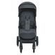 Коляска прогулочная ME 1113-2 FIJI Gray Matt ME 1113-2 Gray Matt фото 3