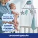 Мобиль-проектор на кроватку 3 в 1 Chicco Радуга 11041.00 фото 3