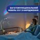 Мобиль-проектор на кроватку 3 в 1 Chicco Радуга 11041.00 фото 2