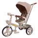 Велосипед трехколесный TILLY FLASH T-3812 DARK BEIGE T-3812 DARK BEIGE фото