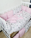 Набір в ліжечко Bonna Eco Зірки Рожевий Eco Zvezdy Rozovyy фото