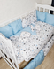 Набір в ліжечко Bonna Eco Зірки Блакитний Eco Zvezdy Goluboi фото
