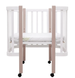 Кровать Babyroom Луна 120x60 набор 80x60 белый/капучино 680870 фото 11