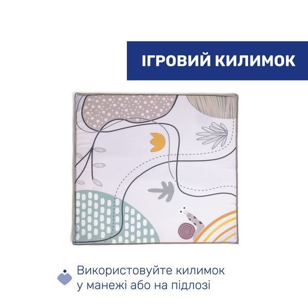 Манеж Chicco Open Box 79215.34 фото