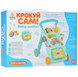 Каталка-ходунки HB 0017 AB Рожевий HB 0017 AB Rozhevyy фото 4