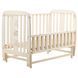 Ліжко Babyroom Друзі маятник, відкидний бік DDMO-02 бук Слонова кістка DDMO-02 1 фото