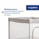 Манеж Chicco Open Box 79215.34 фото 3