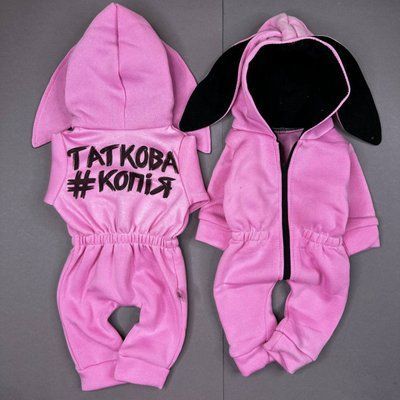 Комфортний комбінезон із тринитки на флісі Таткова копія з вушками Для дівчаток Рожевий G-rozhevyy 56 фото